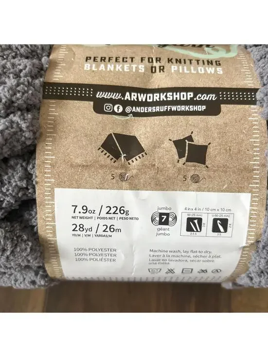 Lion Brand Yarn 951-154H  Workshop Chunky Knit Yarn, Python 7.9 Oz One Skein - Picture 3 of 7